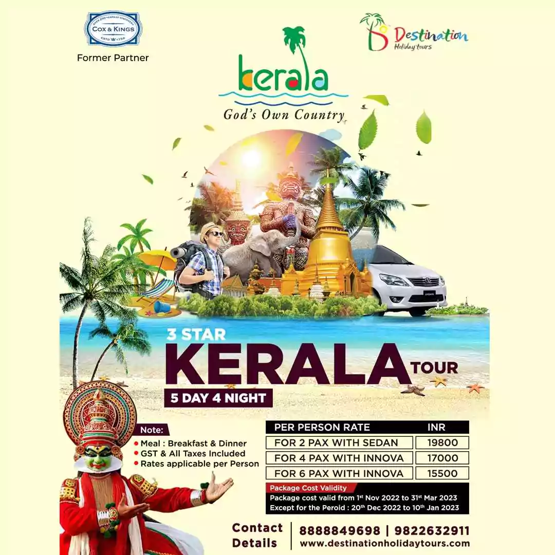 3 Star Kerala Tour