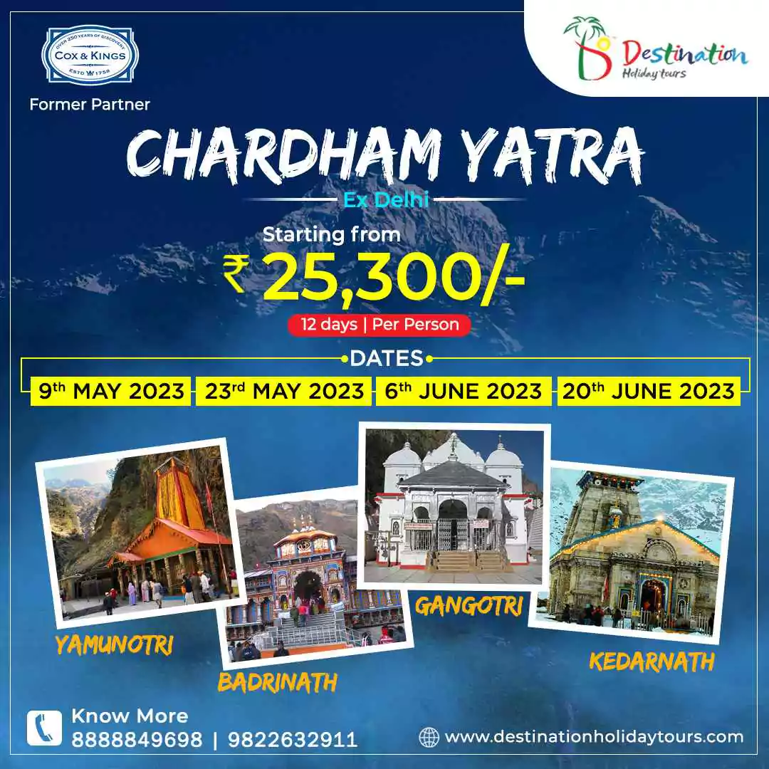 chardham yatra tour services in pimpri chinchwad