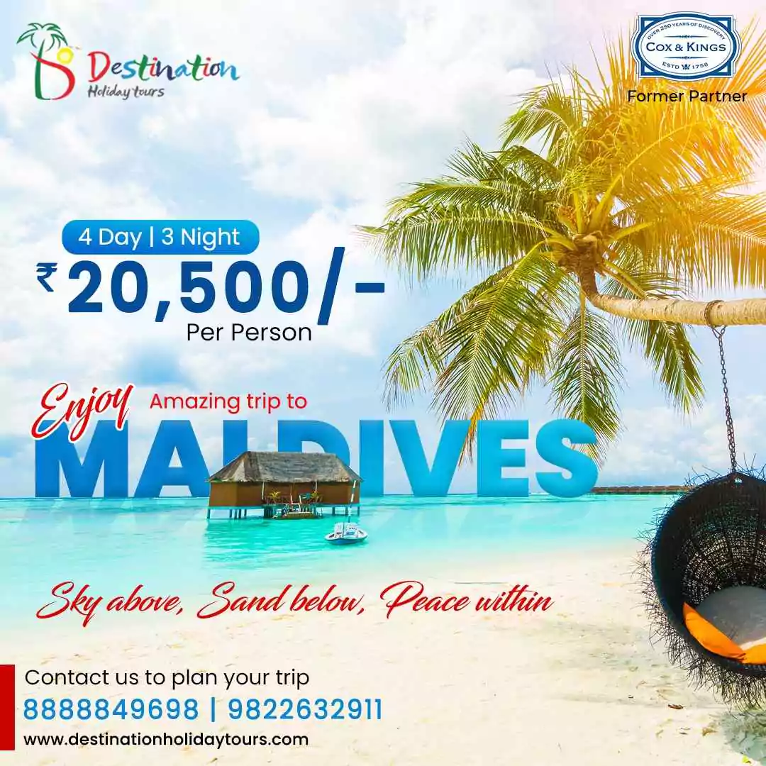 Maldives Tour Package