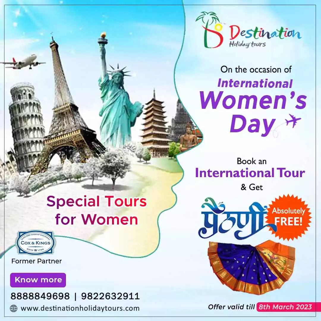 Special Women Tour Package